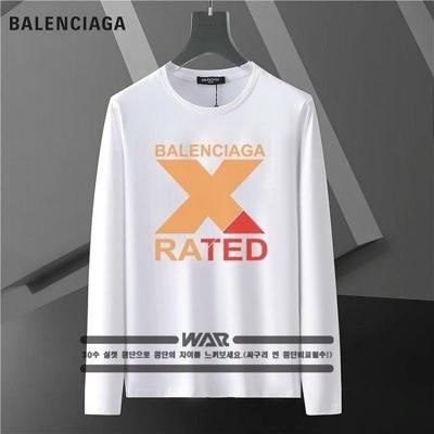 발**** X RATED 로고 긴팔티셔츠