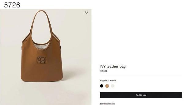 미*** 수입프리미엄급 IVY leather bag 아이비 레더백