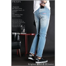 프** Original 엘라스판 진(Jeans)