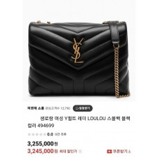 생** 24SS 생로랑 여성 Y퀼트 레더 LOULOU 루루 미디엄 풀박스