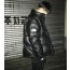 슈** x 노**** Leather Nuptse Jacket수입 고퀄 풀라벨